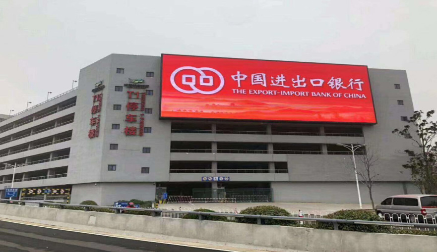保定室外LED顯示屏能穩(wěn)定顯示的方法